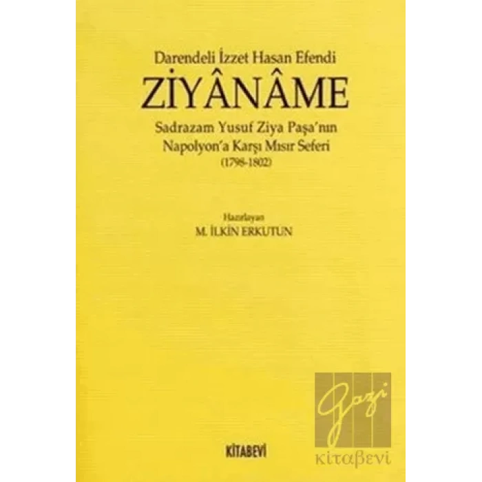 Ziyaname