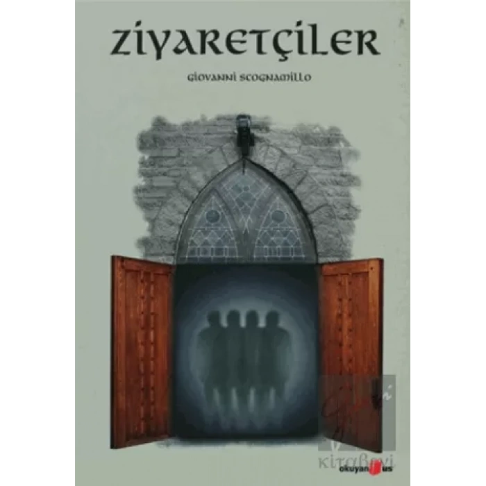 Ziyaretçiler