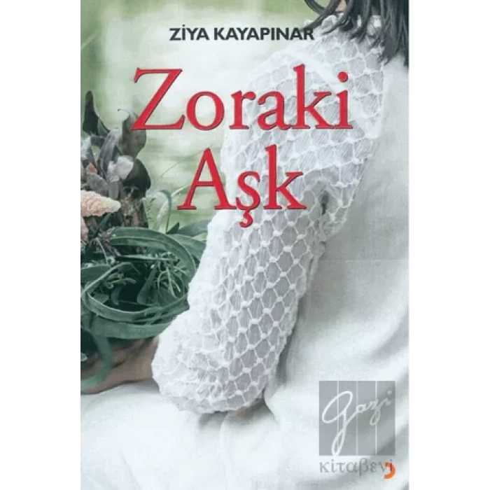 Zoraki Aşk