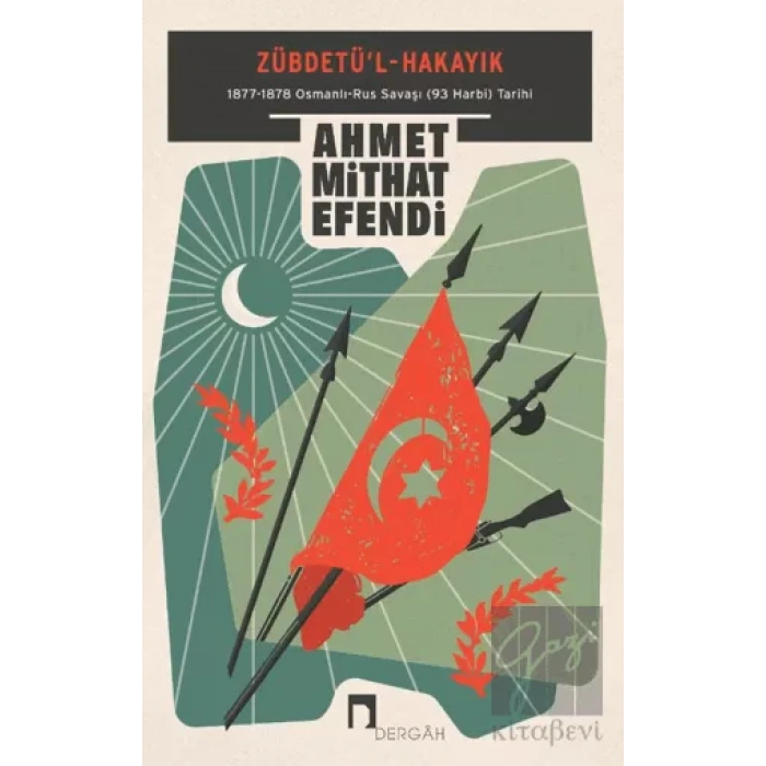 Zübdetü’l-Hakayık