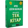 2025 KPSS Eğitim Bilimleri Konu Anlatımlı Tek Kitap
