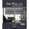 3DS Max 2008 ile Görselleştirme