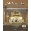 3DS Max 2014 ile Görselleştirme