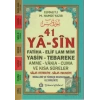 41 Ya-sin ( Fihristi , Cami Boy ) (Kod: YAS005)
