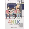 4N1K