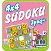 4x4 Sudoku (2)