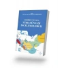 Gobiden Tunaya Türk Dünyası İncelemeleri II