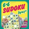 6x6 Sudoku (12)