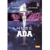 Ada - İkinci Cilt