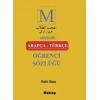 Alfabetik Arapça - Türkçe Öğrenci Sözlüğü
