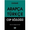 Arapça - Türkçe Cep Sözlüğü