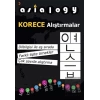 Asialogy Korece Alıştırmalar