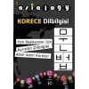 Asialogy Korece Dilbilgisi
