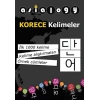 Asialogy Korece Kelimeler