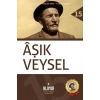 Aşık Veysel (Ciltli)