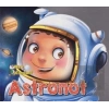 Astronot