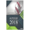 Autocad 2018