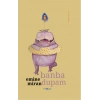 Banba Dupam