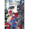 Batman ve Justice League - Cilt 1