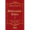 Bediüzzaman Tefsiri II
