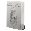 Belgelerle & Kronolojik Erzincan Tarihi 7