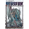 Berserk 3