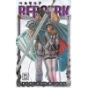 Berserk 7