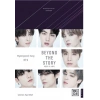 Beyond the story: BTSin 10 Yılllık Hikayesi (Ciltli)