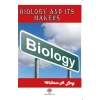 Biology and its Makers