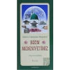 Bizim Medeniyetimiz (Kuşe) - Kutlu Doğum Serisi 9