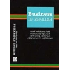 BUSİNES İN ENGLISH
