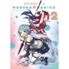 Büyücü Kız Madoka Magica Cilt 2