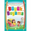 Büyük Boyama Seti (8 Kitap Takım)