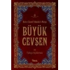 Büyük Cevşen ve Türkçe Açıklaması