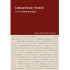 Çağdaş Siyaset Teorisi