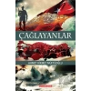 Çağlayanlar