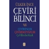 Çeviri Bilinci