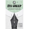 Çınaraltı Yazıları