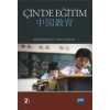 Çin’de Eğitim
