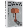 Dava