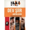 Dev Şiir Antolojisi