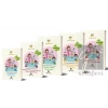 Doğal Öğretim Süreci Eğitim Seti (5 Kitap Takım)