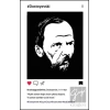Dostoyevski Bookstagram Defter