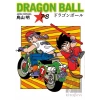 Dragon Ball 7&8