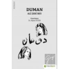 Duman