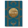 El-Luma