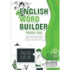English Word Builder 2