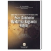 ESER SAHİBİNİN HAKLARINA BAĞLANTILI HAKLAR/A.ARKAN