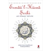 Esmâül - Hüsnâ Şerhi