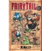 Fairy Tail 1